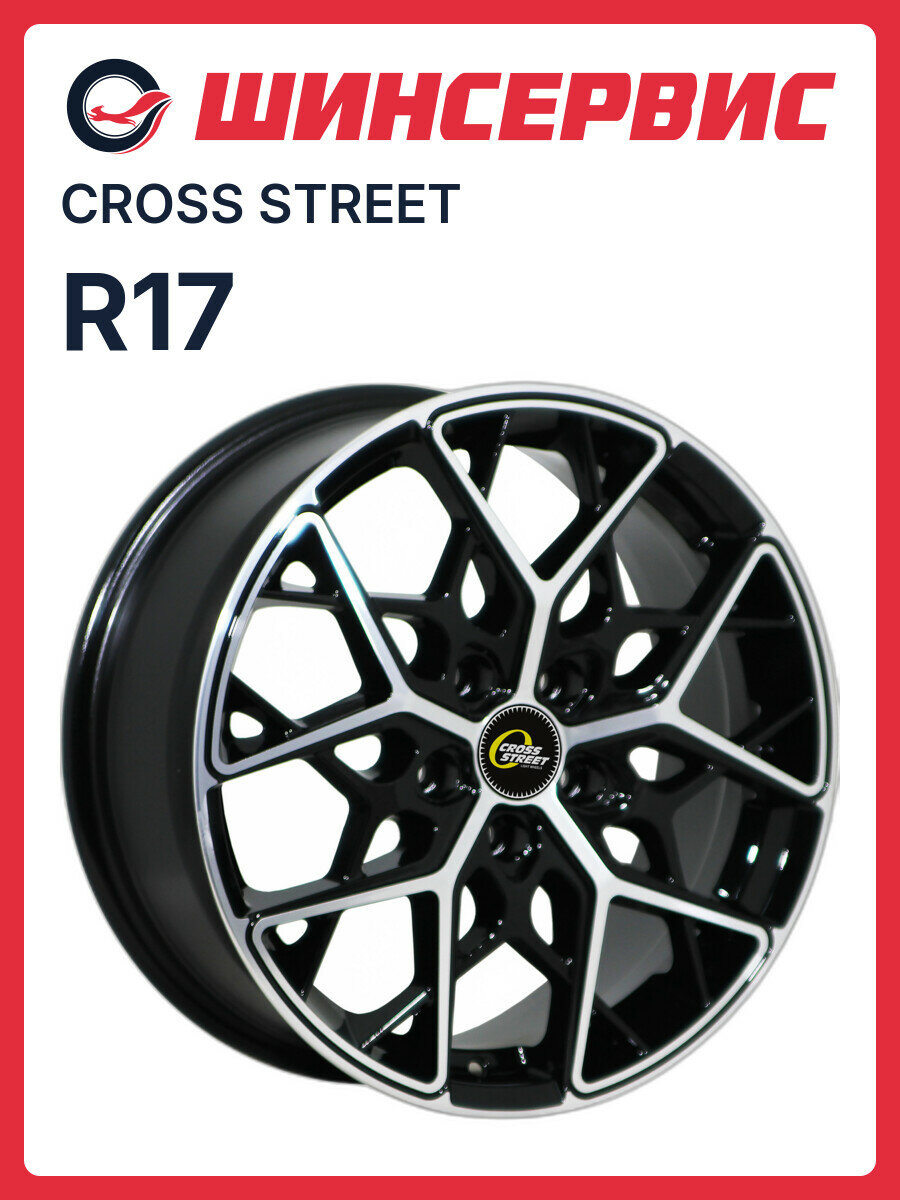 Литой колесный диск Cross Street CR-20 R17x7J 5x108 ET40 ЦО54.1 для автомобиля