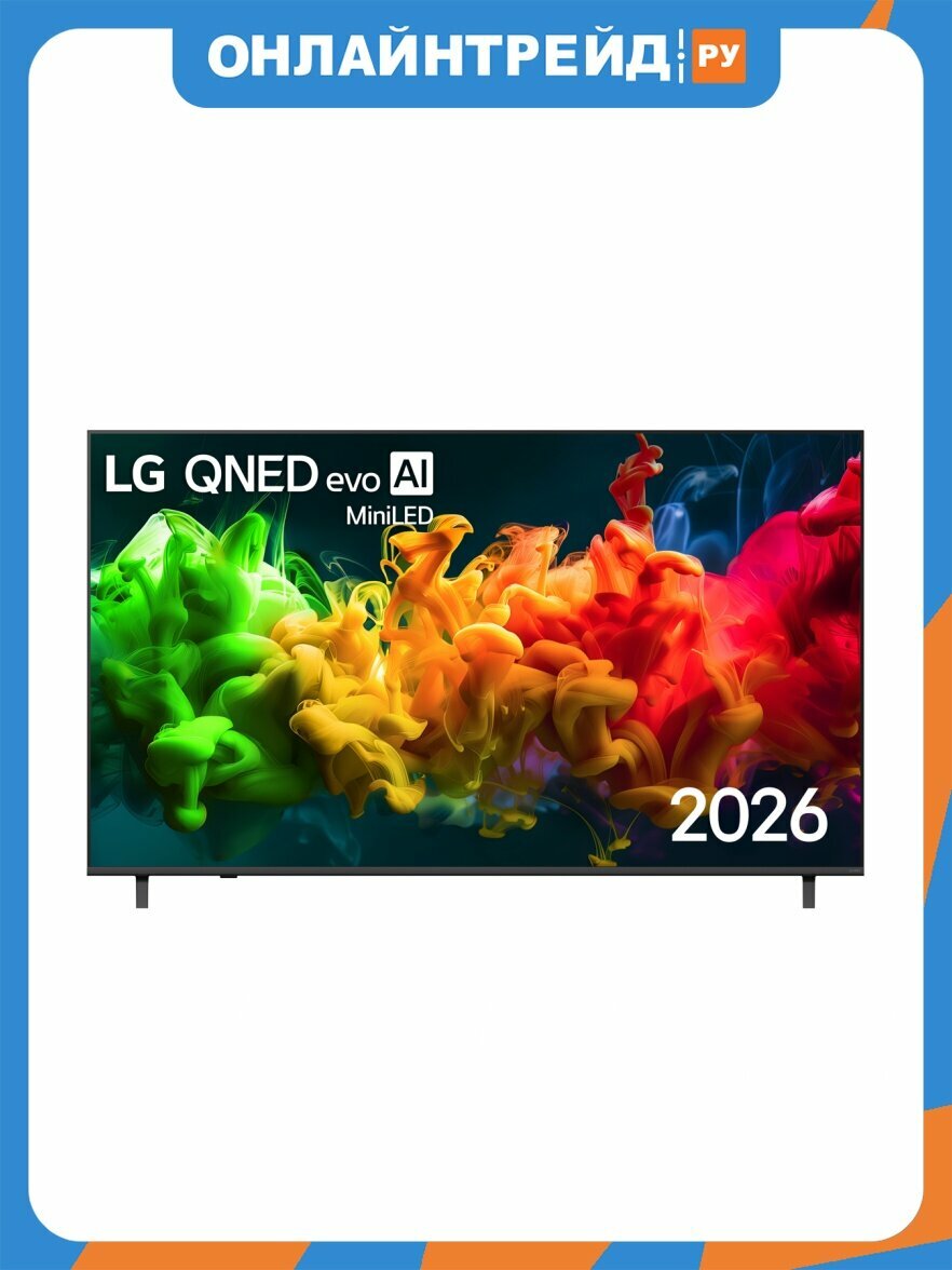 Телевизор LG 75QNED80B6A. ARUG, MiniLED, QNED, 4K Ultra HD, черный