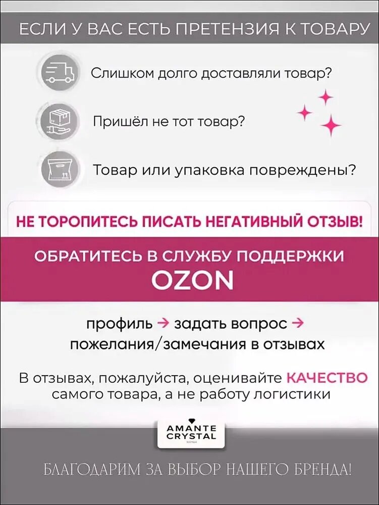 Кольцо, черный — фото 1