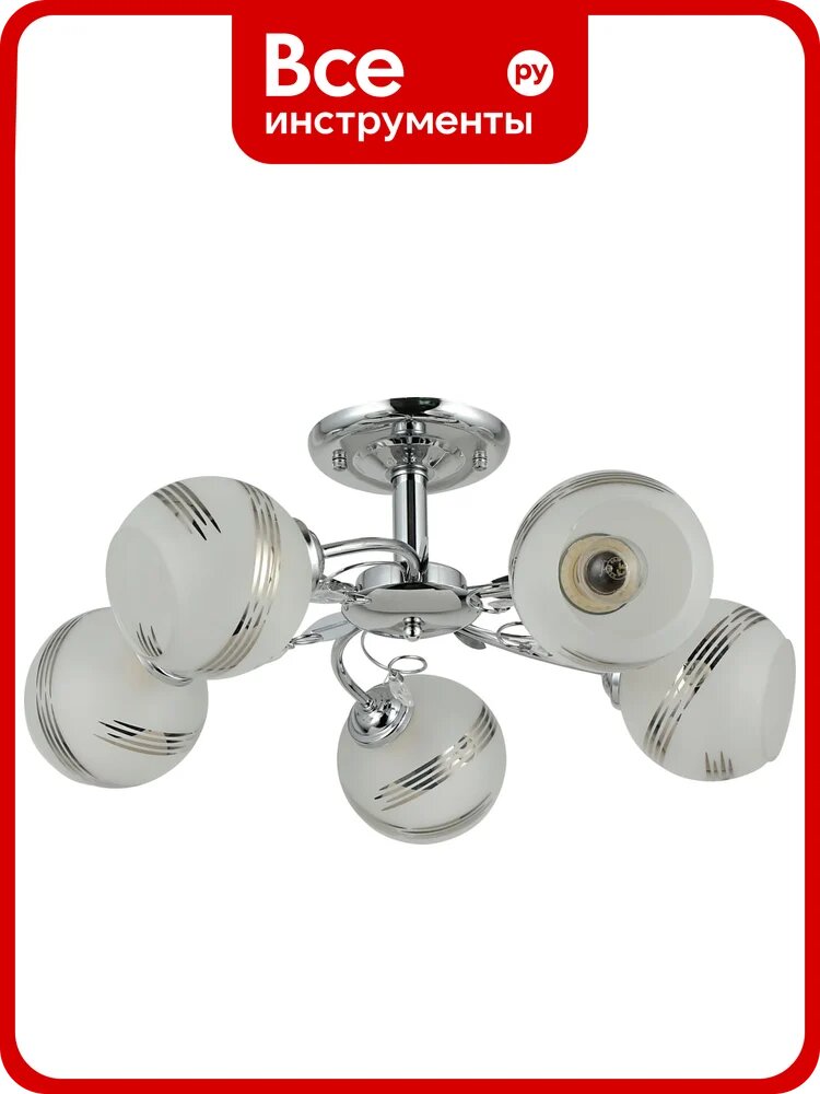Люстра Schaffner Betti 4620-5, цвет хром, 200 Вт Betti 4620-5 CR