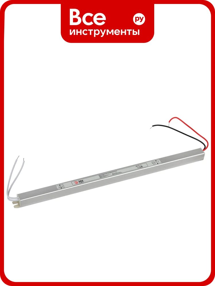 Блок питания ЭРА LPLED 72WIP2012VUS Б0061154