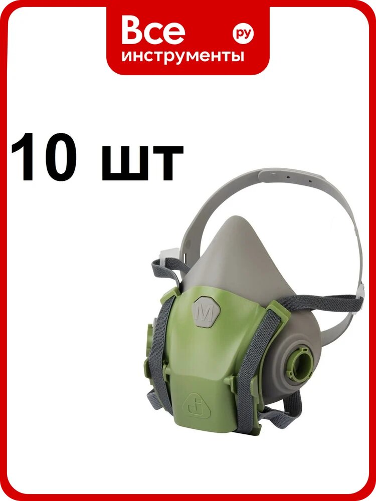 Полумаска фильтрующая из силикона с быстрым сбросом, размер M (средний), 10 шт Jeta Safety 8500-box-M