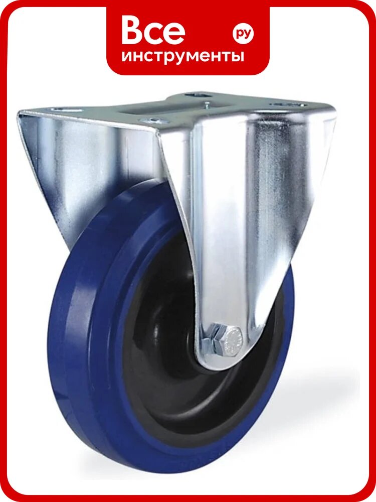 Неповоротная колесная опора KAMA 80 мм K-3307-PRS-080
