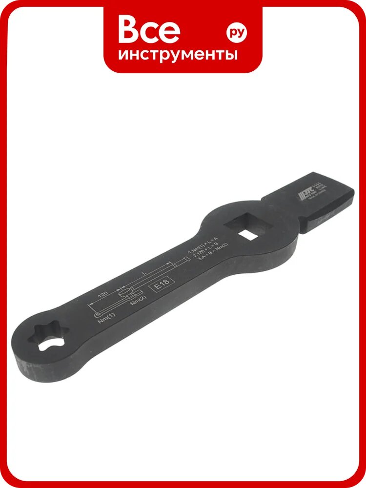 Ключ для тормозных суппортов грузовых автомобилей TORX 3/4 х E18 JTC -5595-E18 373470