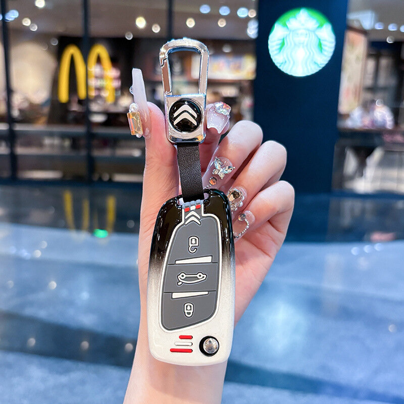 Чехол для ключа Citroën C серии с шнуром черный белый серый - упаковка в коробку