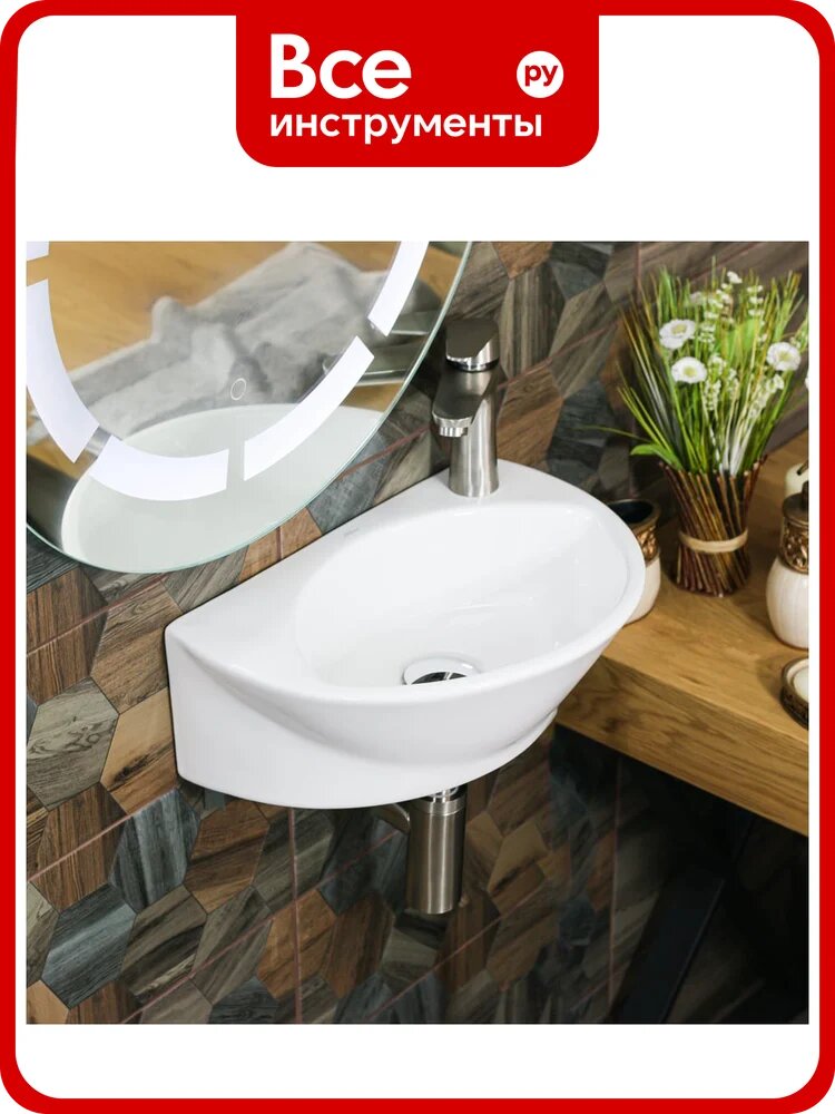 Раковина MELANA MLN-320345 320345-805