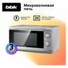 Фото BBK 20MWS-707M/S