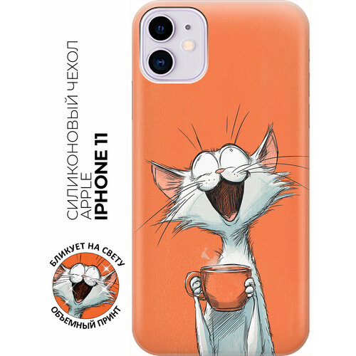 фото Силиконовый чехол на apple iphone 11 с принтом "кофе с котом" bestluck