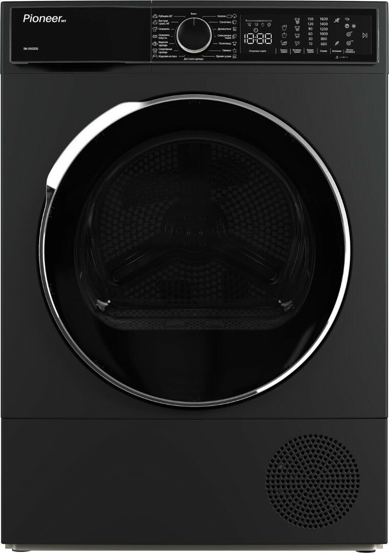 Сушильная машина Pioneer DM-11002DG