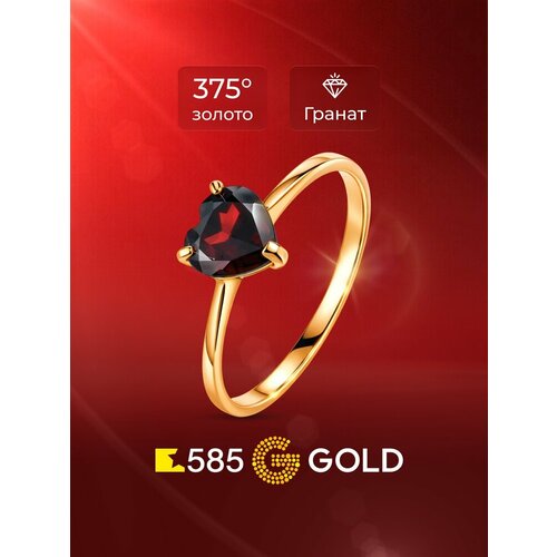 фото Кольцо 585gold, красное золото, 375 проба, золочение, гранат, размер 16.5, красный