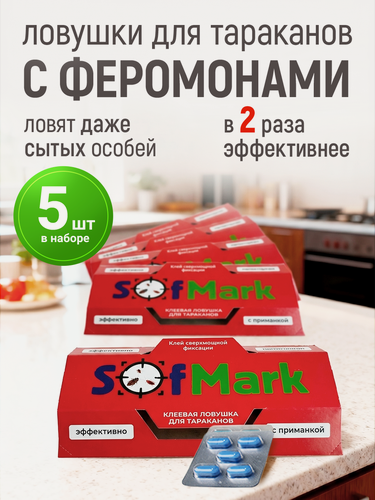 Изображение товара Средство от тараканов клеевая ловушка с таблеткой-приманкой 5 шт