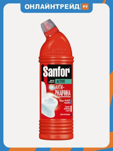 Изображение товара Чистящий гель Sanfor WC Gel Аctive Антиржавчина, 750 мл
