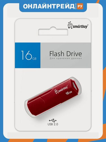 Изображение товара USB флешка Smartbuy 16Gb Clue burgundy USB 2.0
