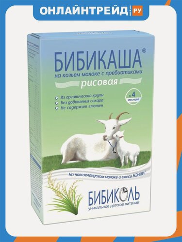 Изображение товара Каша на козьем молоке Бибиколь нэнни "Бибикаша" рисовая с 4 мес 200 г