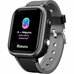 Детские умные часы Aimoto IQ черные