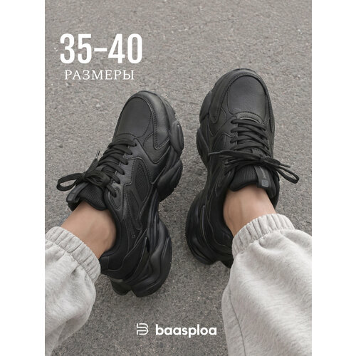 фото Кроссовки baasploa, полнота 6 (ru)/ на среднюю стопу, размер 38, черный