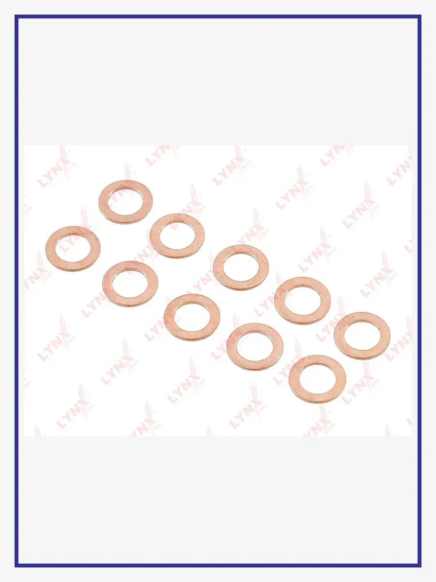 Уплотнительное кольцо, 10 шт, арт. SG-2104