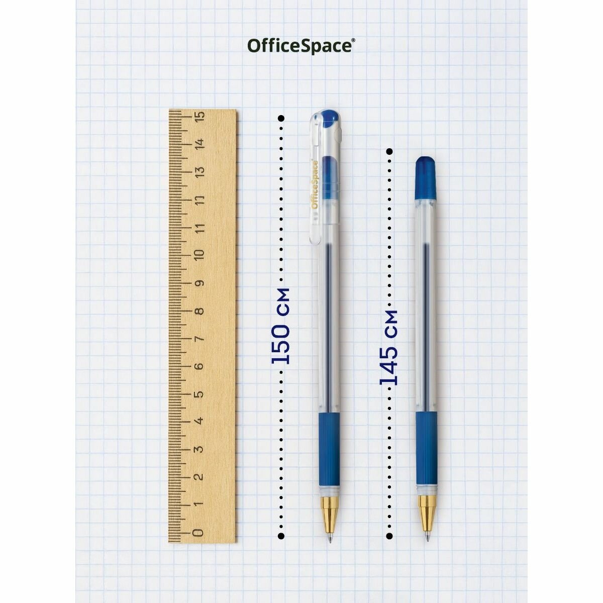 Ручка шариковая OfficeSpace "Голден" (0.7мм, синяя, с грипом) (BP_67411), 12шт.