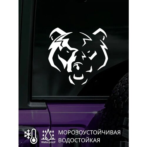 фото Наклейка на авто / стекло / капот медведь bear 20х18 см top sticker
