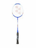 Ракетка для бадминтона Yonex Nanoflare 8S Strung, Blue/White, 4U/5G