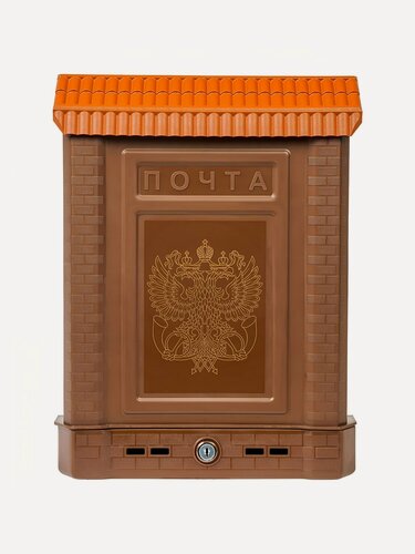 Изображение товара Ящик почтовый металлический замок, коричневый с орлом, Цикл, Премиум, 5920-00