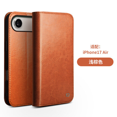 Из натуральной кожи флип-чехол с подставкой для iPhone 17 Air - светло-коричневый защитный чехол с карманом для карт