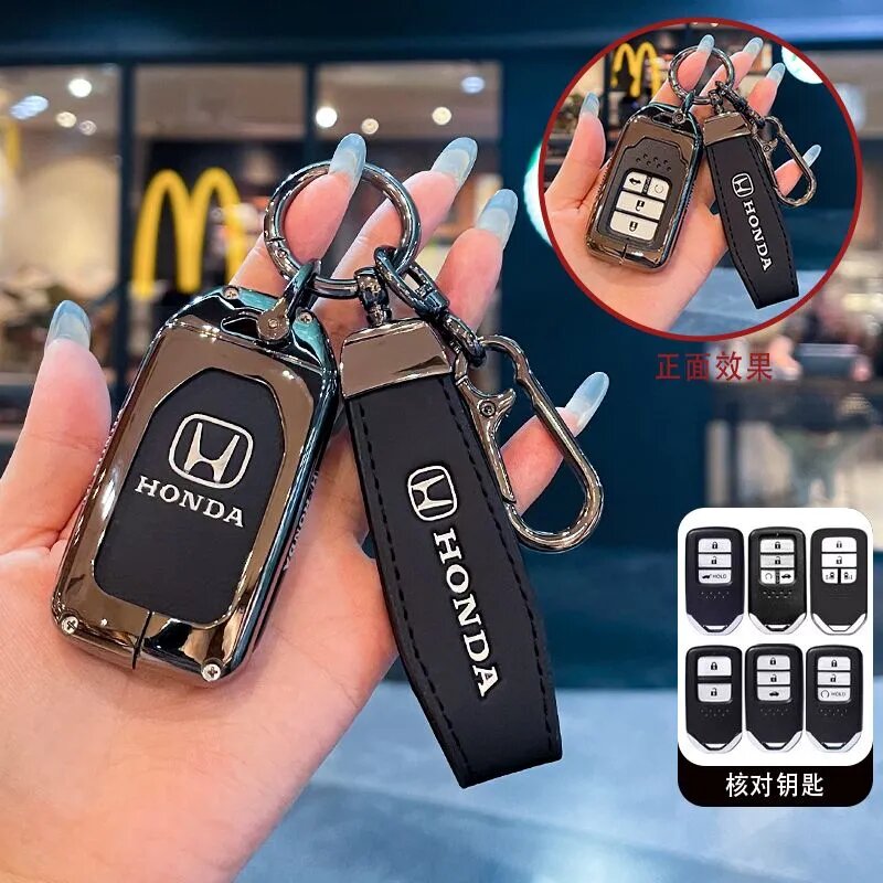 Чехол брелка автосигнализации Honda, цинковый сплав + кожа, черный/красный/коричневый, 1 шт.