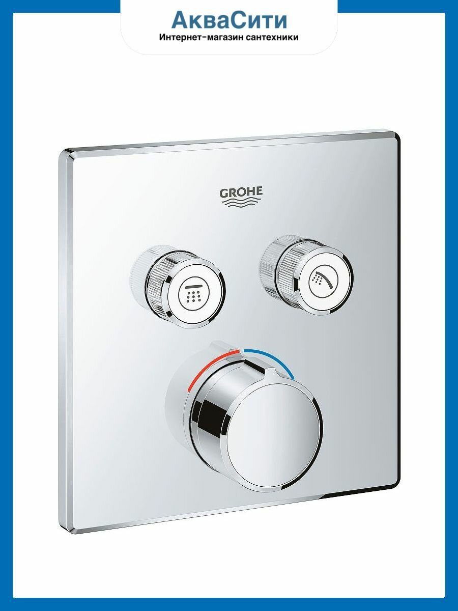 Смеситель Grohe Grohtherm SmartControl 29148000 для душа