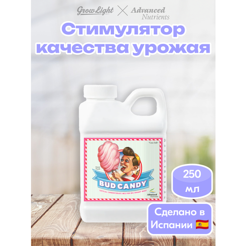 фото Удобрение advanced nutrients bud candy, 250 мл