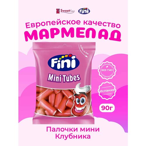 фото Мармелад жевательный "палочки-мини клубника" 90гр fini/испания
