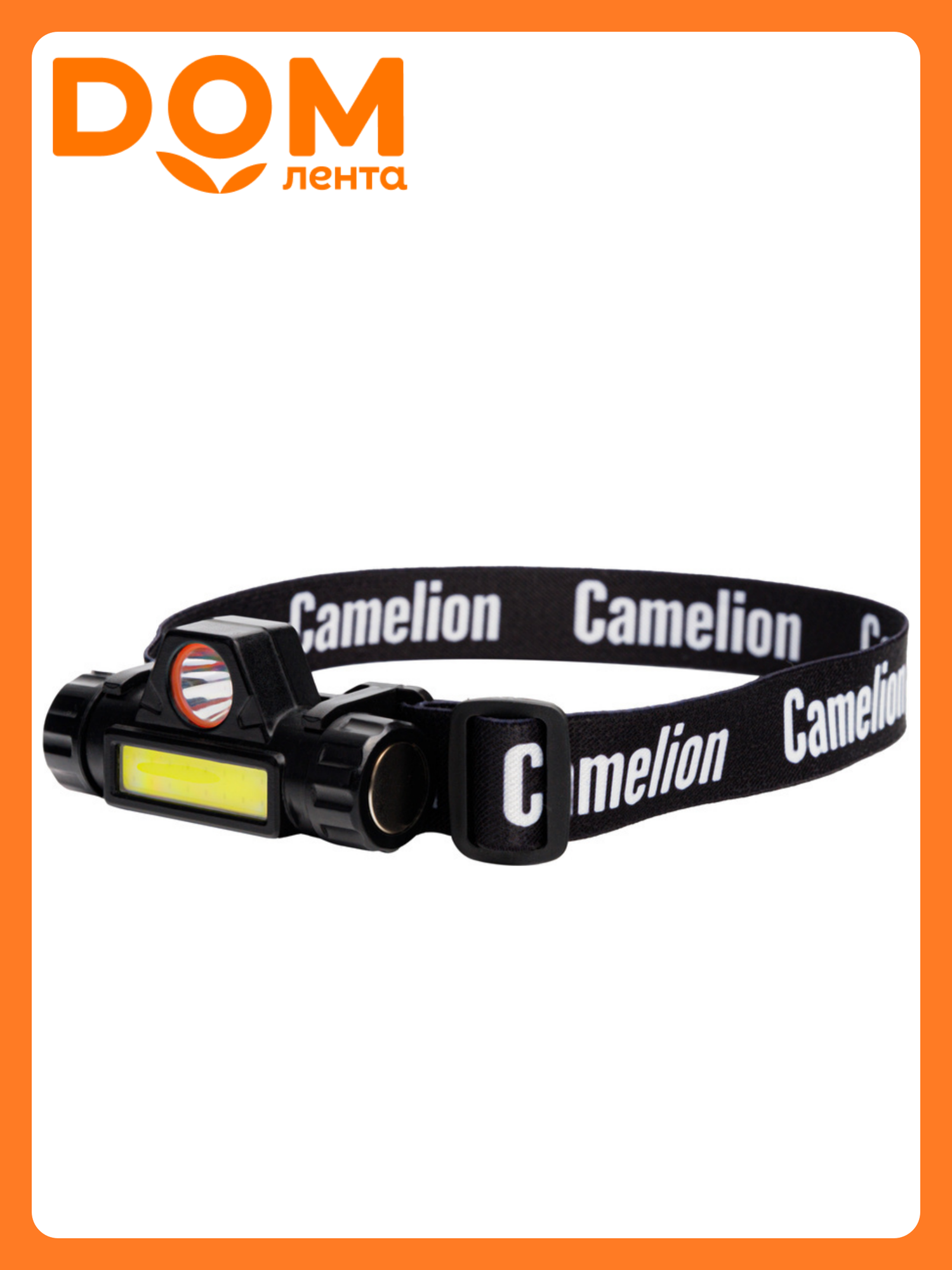 Налобный фонарь Camelion LED53405 черный