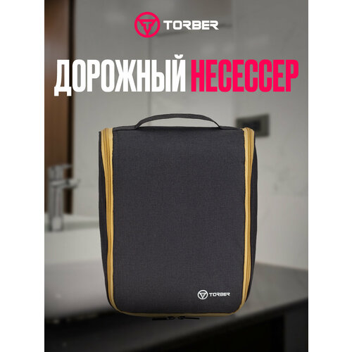 фото Несессер torber, , черный/бежевый