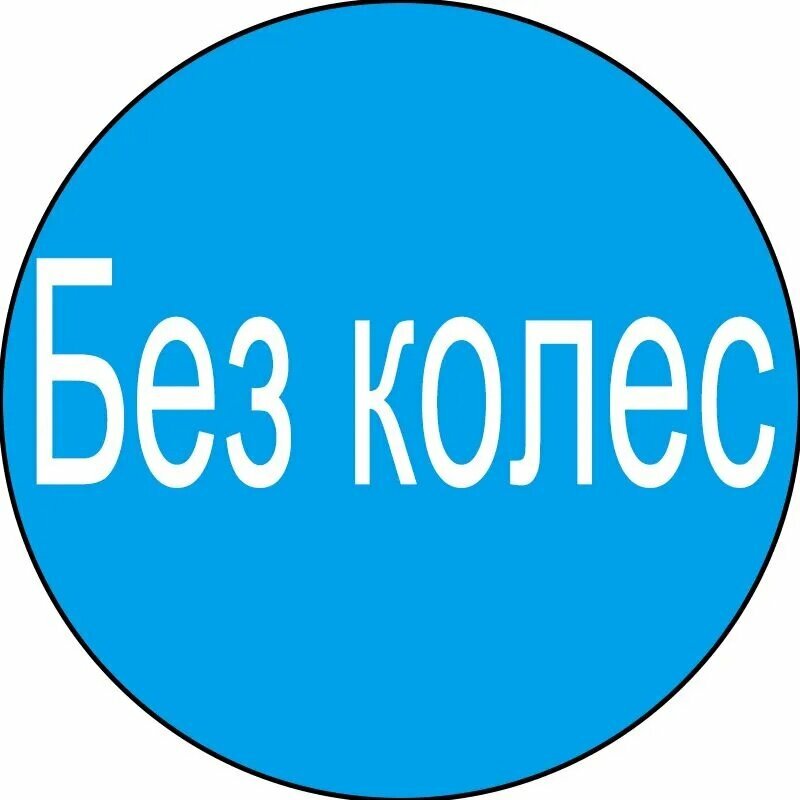 Стеллаж напольный , кухонный , без колес Jijivisha ,42х32х152 см