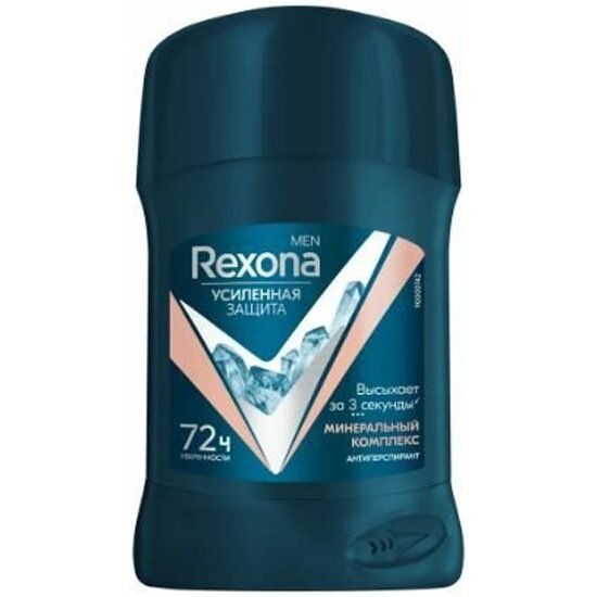 Антиперспирант-стик Rexona Men Минеральный комплекс, 50 мл