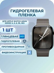 Основная фотография от вендора