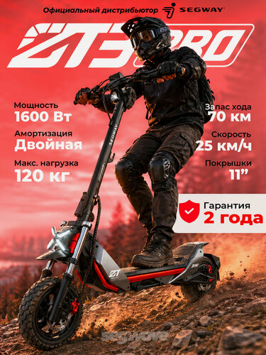 Изображение товара Электросамокат Segway Ninebot ZT3 Pro (черный, серый, красный)