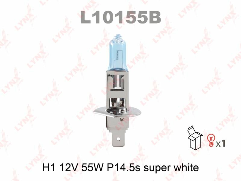 L10155B H1 12V 55W P14.5S Super White Лампа Lynxauto