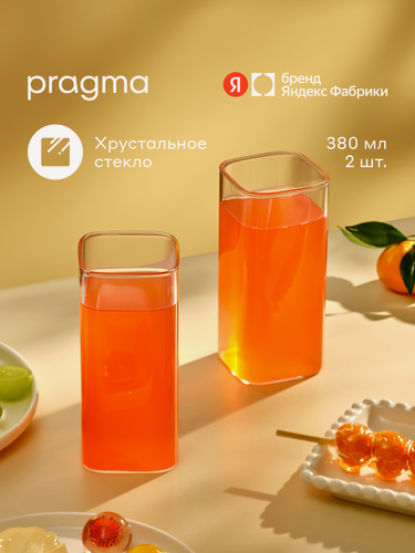 Изображение товара Набор стаканов Pragma Baltam 2шт, бесцветный, стекло, 380 мл