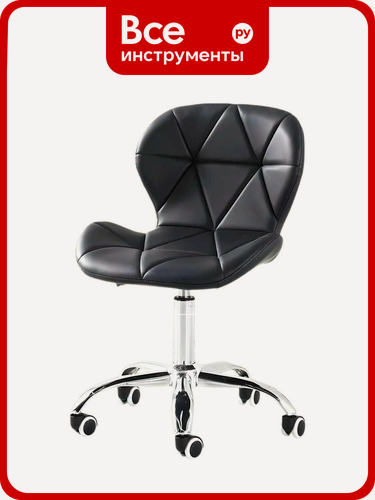 Изображение товара Офисный стул мягкий со спинкой на колесиках Classmark 1936212
