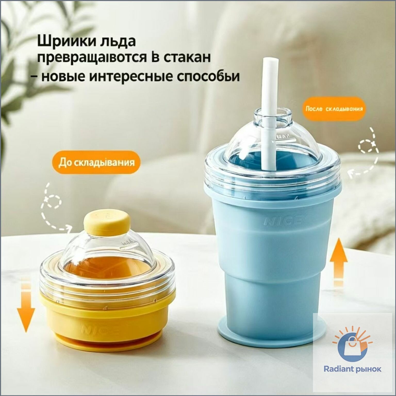 Кружка, для походов, складная, силиконовая, 500мл, 200г, разноцветный