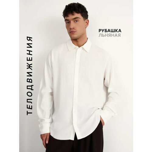фото Рубашка телодвижения льняная с длинным рукавом летняя, размер 2xl, белый