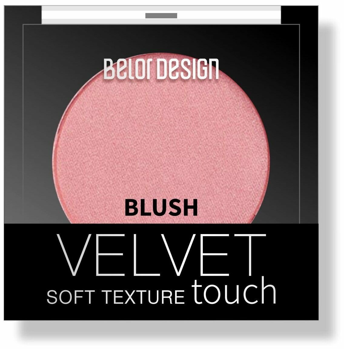 Belor Design Румяна Velvet Touch, тон 104 розово-бежевый