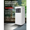 Фото GoldStar GSPC-07 TB/N6 Black