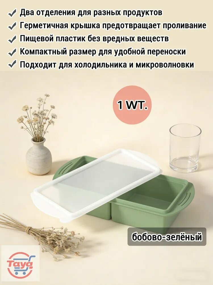 Крышка силиконовая "Силиконовая форма", 1000 мл, 1 шт