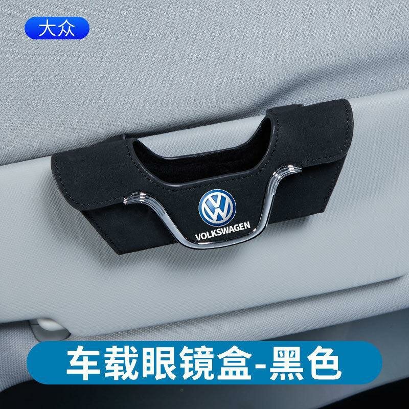 Чехол для очков из флиса для автомобилей Volkswagen - черный, с защитой от царапин