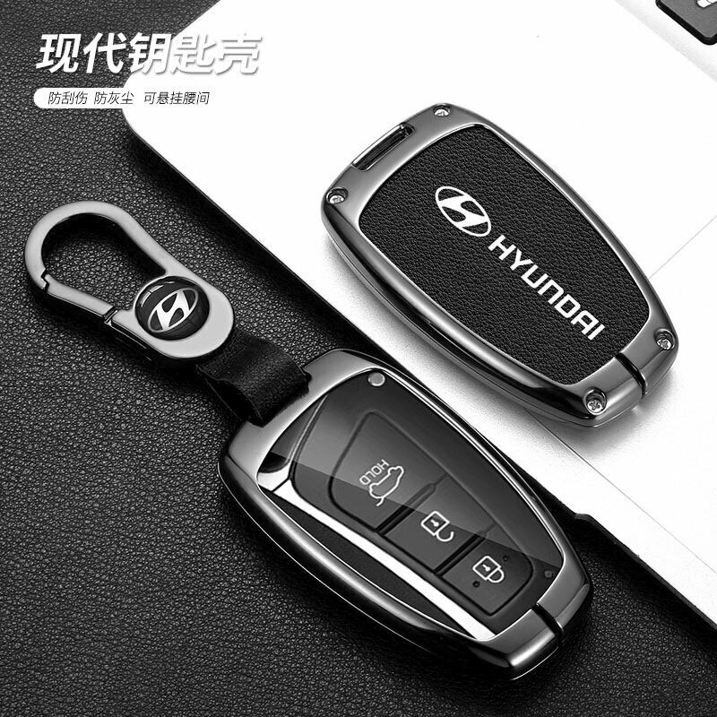 Металлический чехол для ключа на автомобиль Hyundai Santa Fe Genesis Azera G90 с матовым черным цветом и включенным