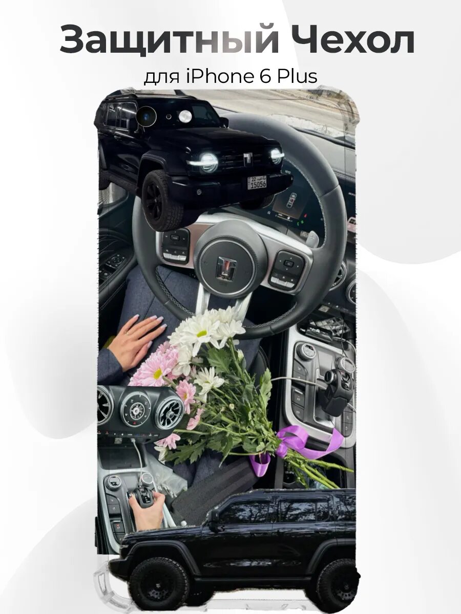 Чехол с принтом iPhone 6 Plus Tank 300 Interior