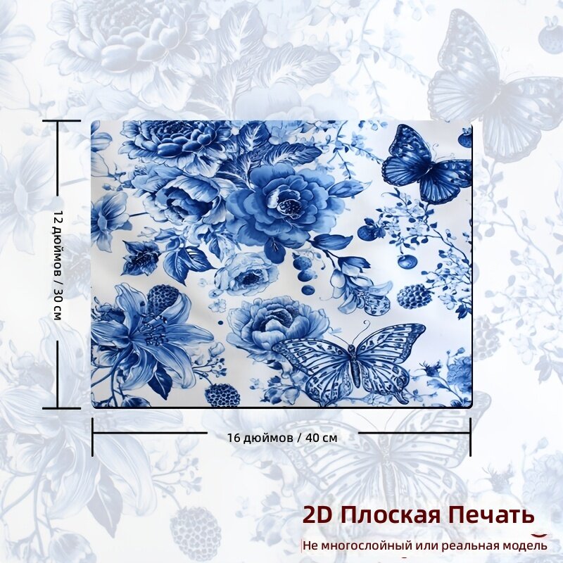 Коврик для сушки посуды из полиэстера, 1 шт, 30×40 см, голубой цветочный узор с бабочками, впитывающий, для прачечной, подходит для стиральной и сушильной машин, машинная стирка