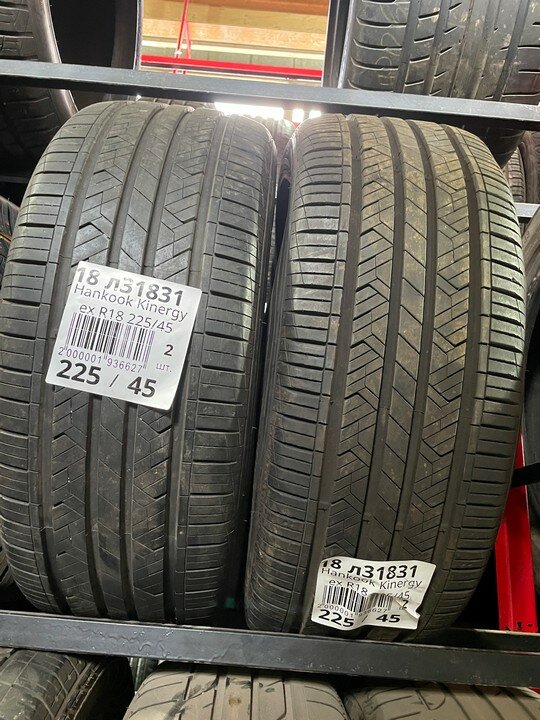 Комплект (2 шт) летних БУ шин Hankook Kinergy EX H308 225/45 R18 15% износ