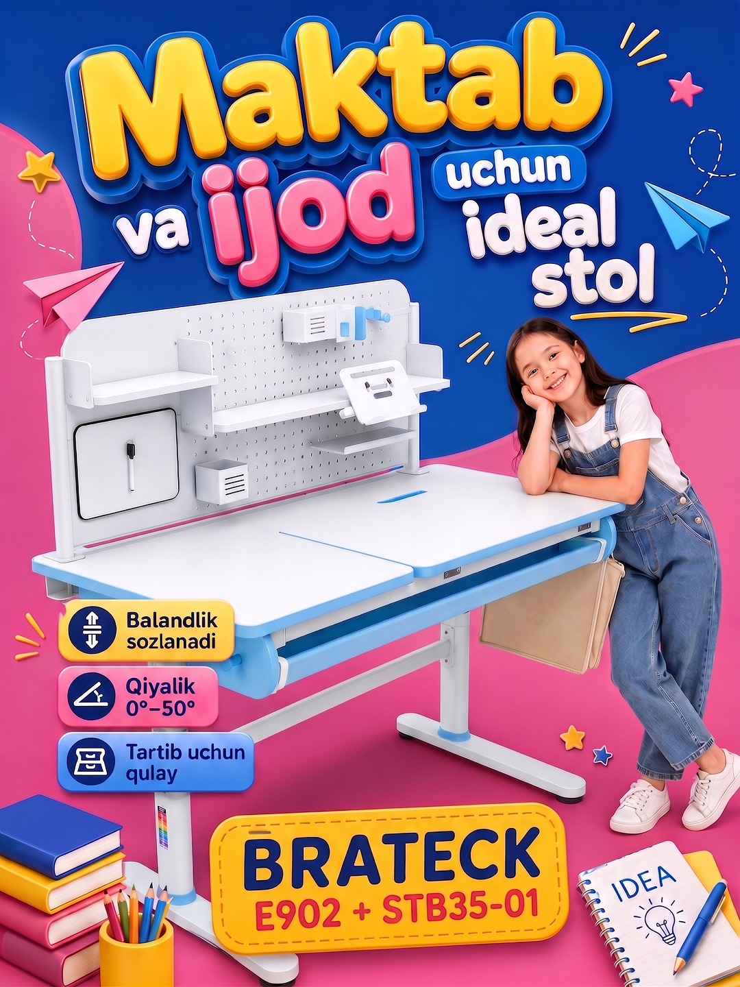 Письменный стол Brateck E902, детский, универсальный, с органайзером, синий